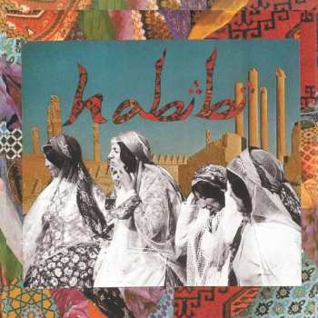 CD Habibi: Habibi