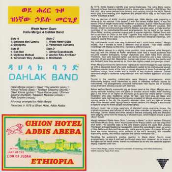 2LP Hailu Mergia: Wede Harer Guzo