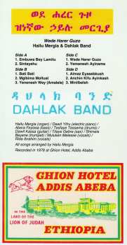2LP Hailu Mergia: Wede Harer Guzo
