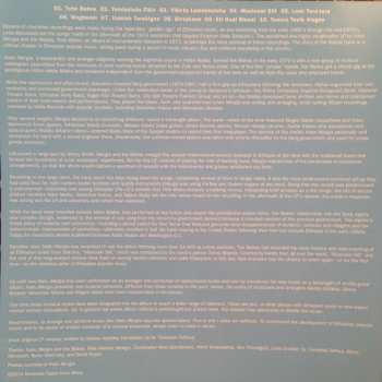 LP Hailu Mergia: Tche Belew