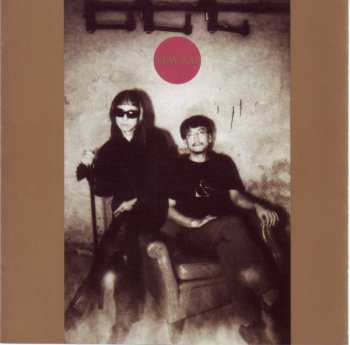 Album Keiji Haino: New Rap