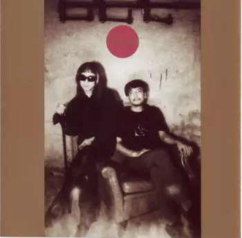 Keiji Haino: New Rap