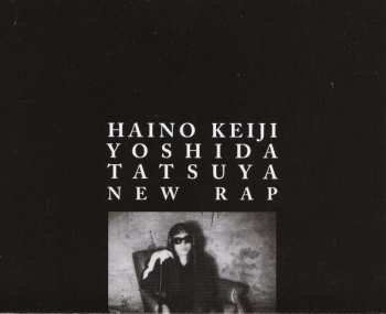 CD Keiji Haino: New Rap