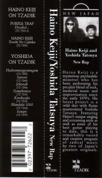 CD Keiji Haino: New Rap
