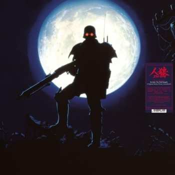 Album Hajime Mizoguchi: Jin-roh: The Wolf Brigade