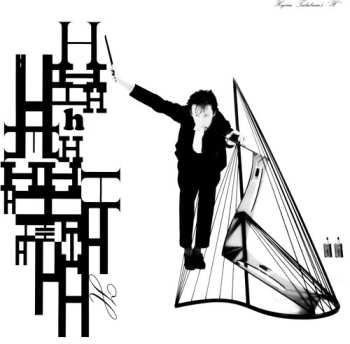 Album Hajime Tachibana: H