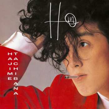 Album Hajime Tachibana: Hm