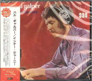 CD Hal Galper: Inner Journey LTD
