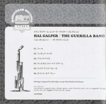 CD Hal Galper: The Guerilla Band LTD