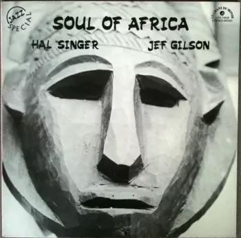 Hal Singer: Soul Of Africa