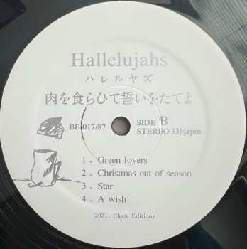 LP Hallelujahs: Eat Meat, Swear An Oath = 肉​を​喰​ら​ひ​て​誓​ひ​を​た​て​よ