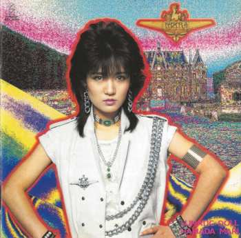 CD Mari Hamada: Lunatic Doll