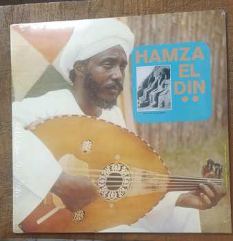 LP Hamza El Din: Music Of Nubia