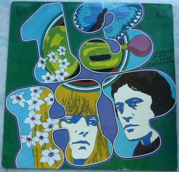 LP Hana A Petr Ulrychovi: 13 HP