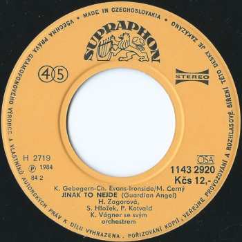 SP Jinak To Nejde (Guardian Angel) / Ahoj, Léto