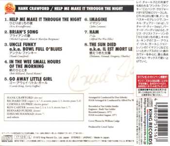 CD Hank Crawford: Help Me Make It Through The Night