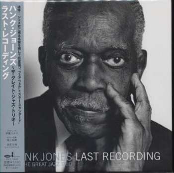 Album Hank Jones: Last Recording