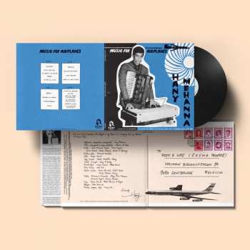 2LP هاني مهنى: Music For Airplanes