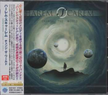CD Harem Scarem: Change The World