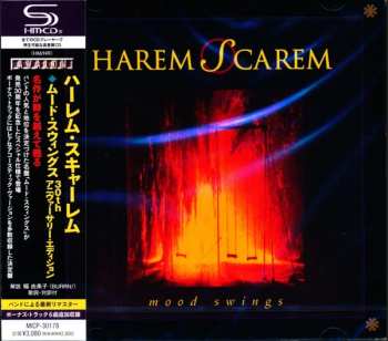 CD Harem Scarem: Mood Swings 30th Anniversary Edition = ムード・スウィングス 30th アニヴァーサリー・エディション 