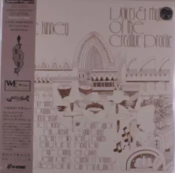 Harold McKinney: Voices And Rhythms Of The Creative Profile