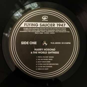 LP Haruomi Hosono: Flying Saucer 1947 LTD