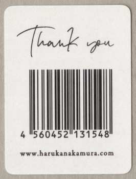 CD Haruka Nakamura: 青い森 II -蔦屋書店の音楽-