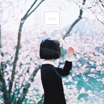 Album Haruka Nakamura: I'll