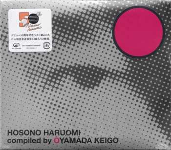 2CD Haruomi Hosono: Hosono Haruomi Compiled By Oyamada Keigo