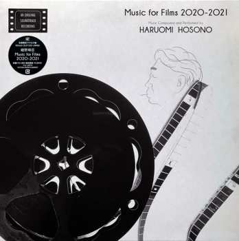 LP Haruomi Hosono: Music For Films 2020-2021