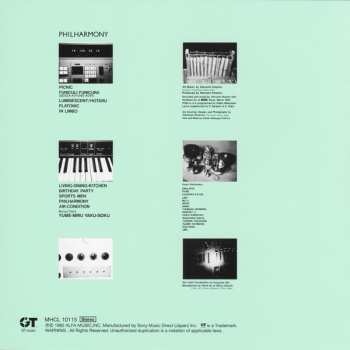 SACD Haruomi Hosono: Philharmony