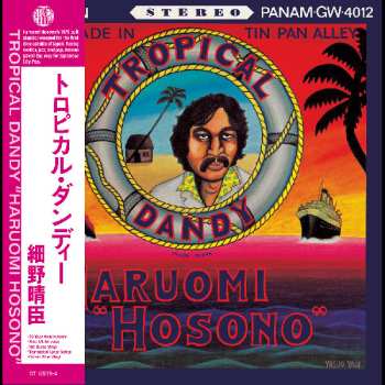 LP Haruomi Hosono: Tropical Dandy CLR
