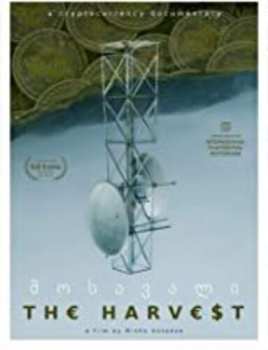 Album Harvest: Harvest