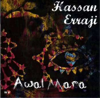 CD Hassan Erraji: Awal Mara