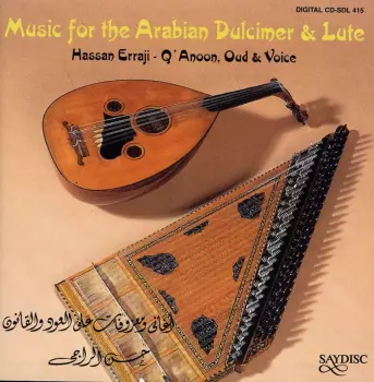 Music For The Arabian Dulcimer & Lute
