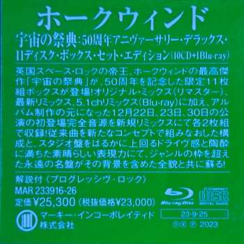 10CD/Doos/Blu-ray Hawkwind: Space Ritual  DLX