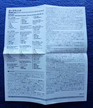 10CD/Doos/Blu-ray Hawkwind: Space Ritual  DLX