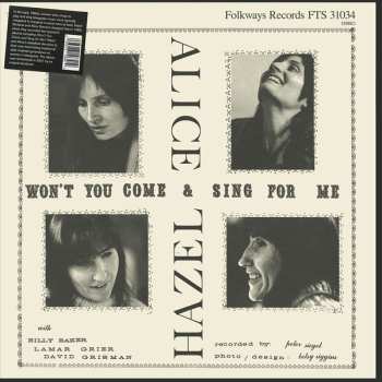 LP Hazel Dickens And Alice Gerrard: Won't You Come & Sing For Me?