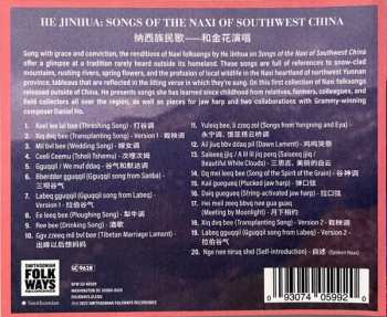 CD He Jinhua: Songs Of The Naxi Of Southwest China
