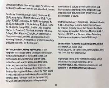 CD He Jinhua: Songs Of The Naxi Of Southwest China