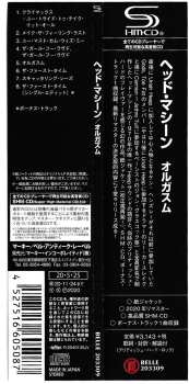 CD Head Machine: Orgasm