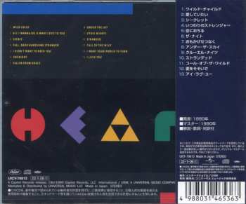 CD Heart: Brigade = ブリゲイド LTD