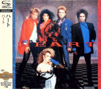 Album Heart: Heart