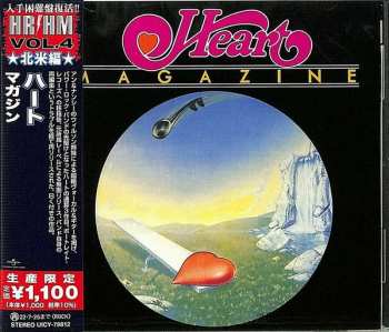 CD Heart: Magazine LTD
