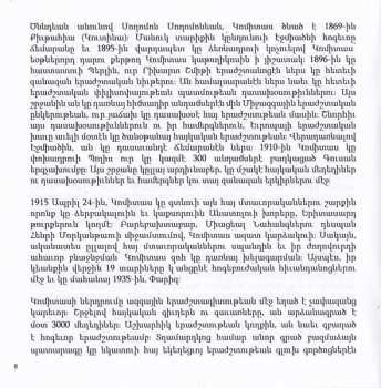 CD Heather Tuach: Music From Armenia