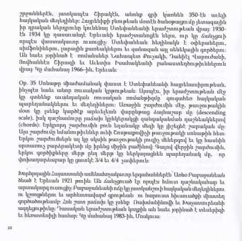 CD Heather Tuach: Music From Armenia