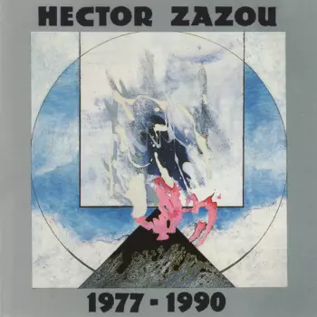 1977 - 1990