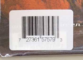 LP Helloween: Skyfall LTD | CLR