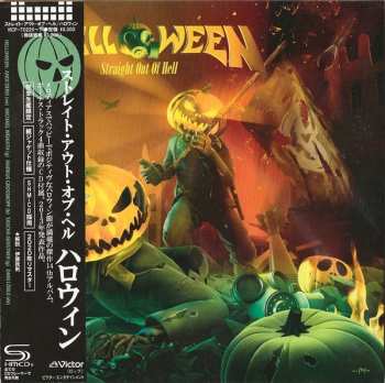 2CD Helloween: Straight Out Of Hell LTD