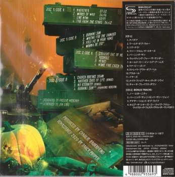 2CD Helloween: Straight Out Of Hell LTD